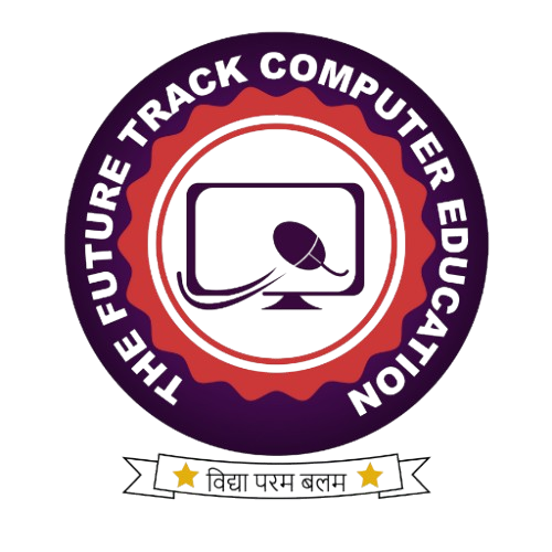 the future track zone